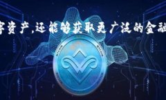 在TPWallet中，DeFi（去中心