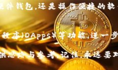 : 优选9个主流比特币钱包