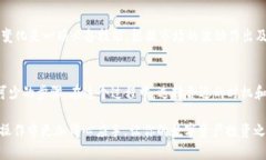   如何通过TPWallet将大额资