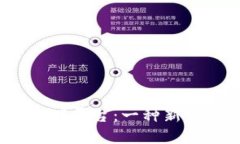 深入探索以太坊钱包Cell